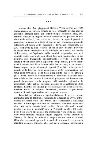 L'ospedale psichiatrico rivista di psichiatria, neurologia e scienze affini