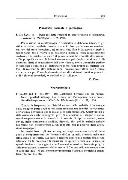 L'ospedale psichiatrico rivista di psichiatria, neurologia e scienze affini