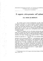 giornale/NAP0109648/1935/unico/00000320