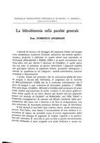 giornale/NAP0109648/1936/unico/00000303