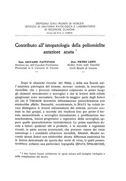 L'ospedale psichiatrico rivista di psichiatria, neurologia e scienze affini