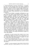 giornale/NAP0109648/1938/unico/00000035