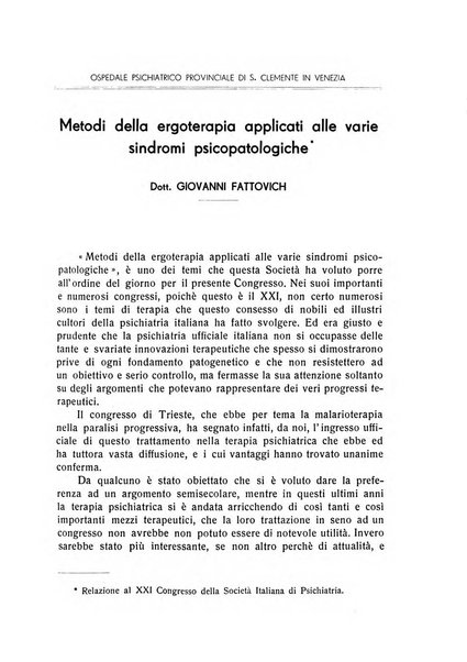 L'ospedale psichiatrico rivista di psichiatria, neurologia e scienze affini