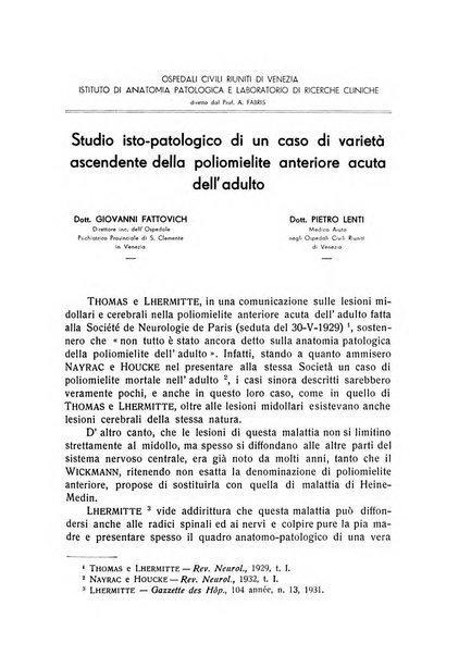 L'ospedale psichiatrico rivista di psichiatria, neurologia e scienze affini