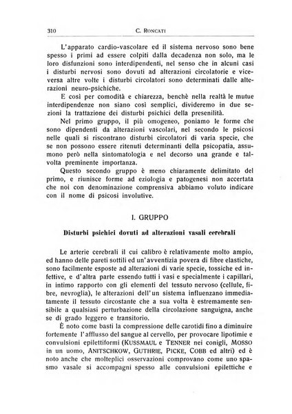 L'ospedale psichiatrico rivista di psichiatria, neurologia e scienze affini