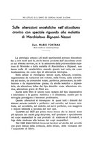 giornale/NAP0109648/1941/unico/00000171