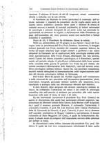 giornale/NAP0109648/1941/unico/00000388