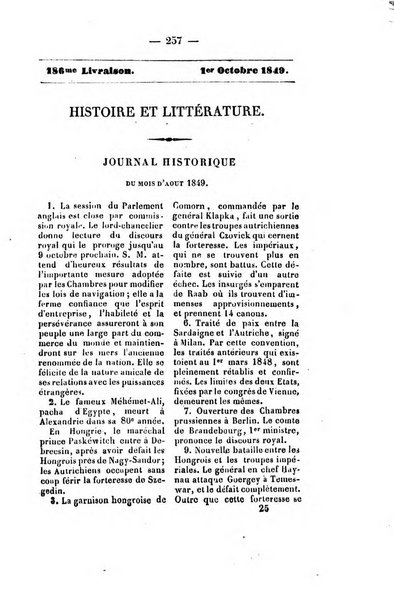 Journal historique et litteraire