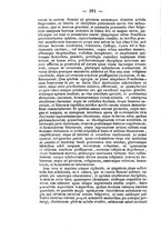 giornale/NAP0157835/1853/unico/00000288