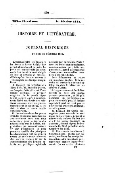 Journal historique et litteraire