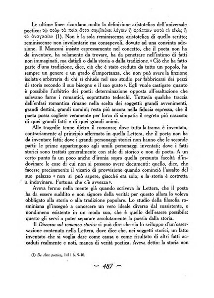 Convivium rivista di lettere filosofia e storia