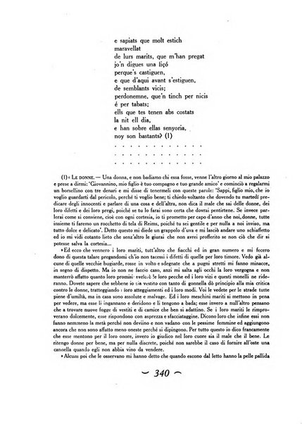 Convivium rivista di lettere filosofia e storia