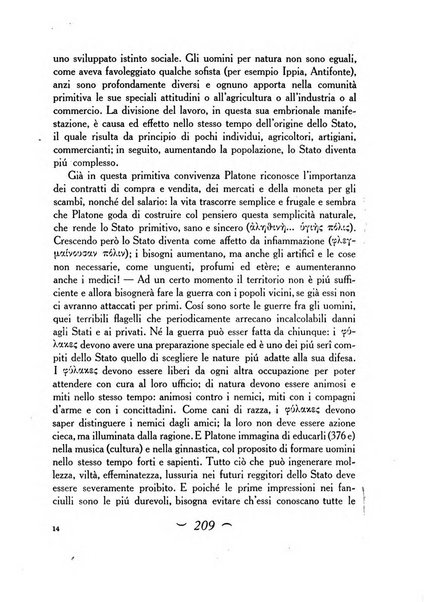 Convivium rivista di lettere filosofia e storia