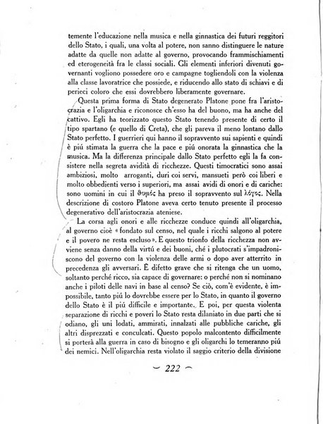 Convivium rivista di lettere filosofia e storia