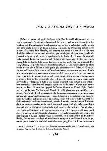 Convivium rivista di lettere filosofia e storia