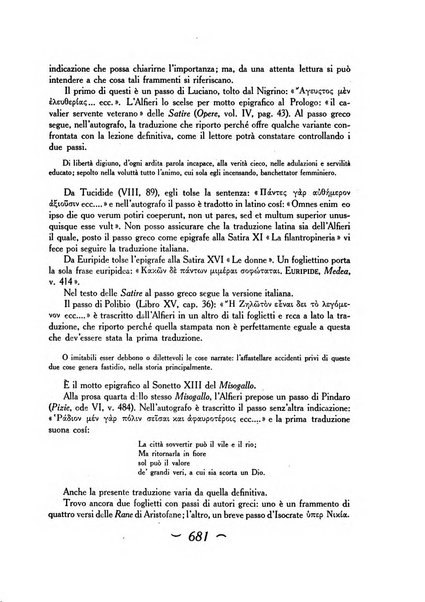 Convivium rivista di lettere filosofia e storia