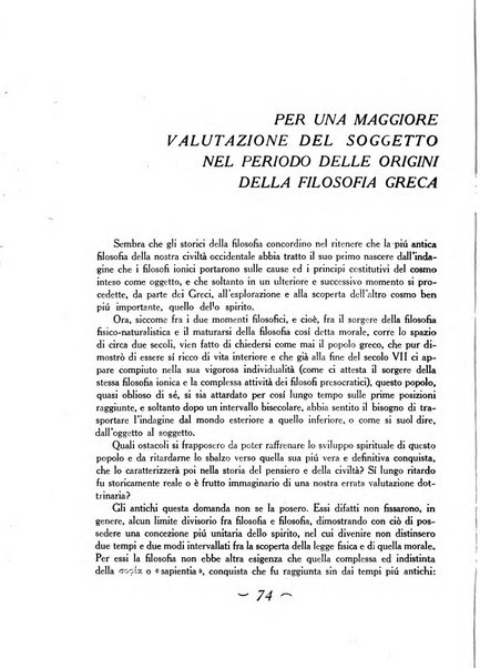 Convivium rivista di lettere filosofia e storia