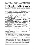 giornale/NAP0160179/1937/unico/00000260