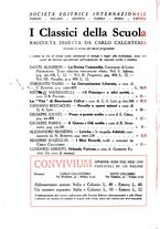 giornale/NAP0160179/1937/unico/00000384