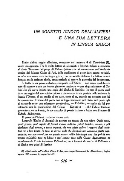 Convivium rivista di lettere filosofia e storia