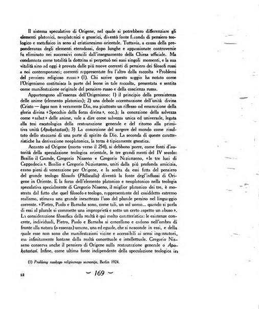 Convivium rivista di lettere filosofia e storia