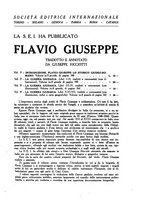 giornale/NAP0160179/1938/unico/00000257