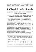 giornale/NAP0160179/1938/unico/00000258