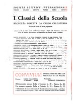 giornale/NAP0160179/1938/unico/00000382