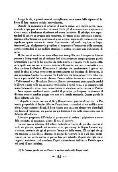 Convivium rivista di lettere filosofia e storia