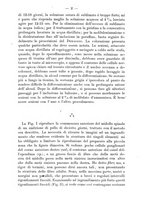 giornale/NAP0160688/1905/unico/00000012