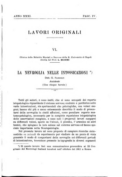 Annali di nevrologia