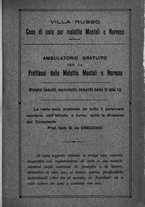 giornale/NAP0160744/1933-1934/unico/00000175