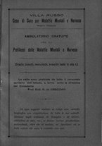 giornale/NAP0160744/1933-1934/unico/00000351