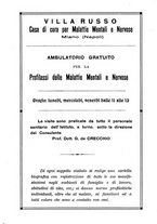 giornale/NAP0160744/1936-1937/unico/00000191