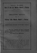 giornale/NAP0160744/1936/unico/00000135