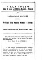 giornale/NAP0160744/1940-1941/unico/00000211