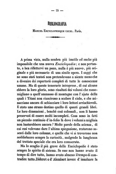 La cesta di fiori ore di passatempo per le dame