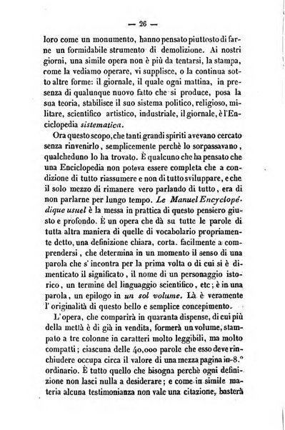 La cesta di fiori ore di passatempo per le dame