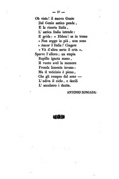 La cesta di fiori ore di passatempo per le dame