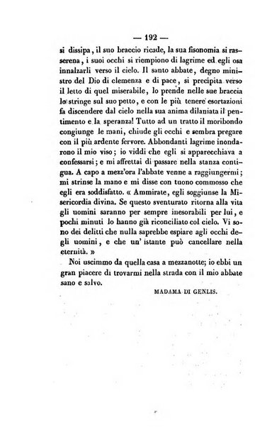 La cesta di fiori ore di passatempo per le dame