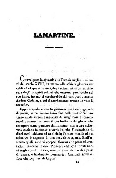 La cesta di fiori ore di passatempo per le dame