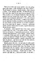 giornale/NAP0167219/1839/unico/00000027