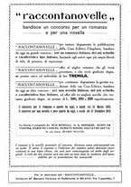 giornale/NAP0184992/1919/unico/00000006