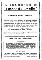 giornale/NAP0184992/1920/v.1/00000052