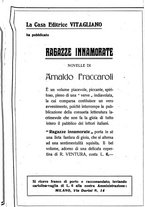 giornale/NAP0184992/1920/v.1/00000317