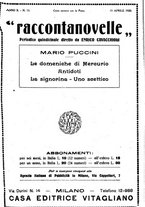 giornale/NAP0184992/1920/v.1/00000319