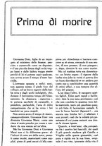 giornale/NAP0184992/1920/v.1/00000551