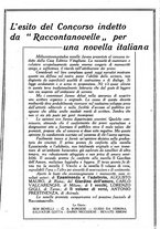 giornale/NAP0184992/1920/v.1/00000569