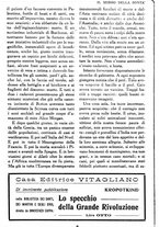 giornale/NAP0184992/1920/v.2/00000573