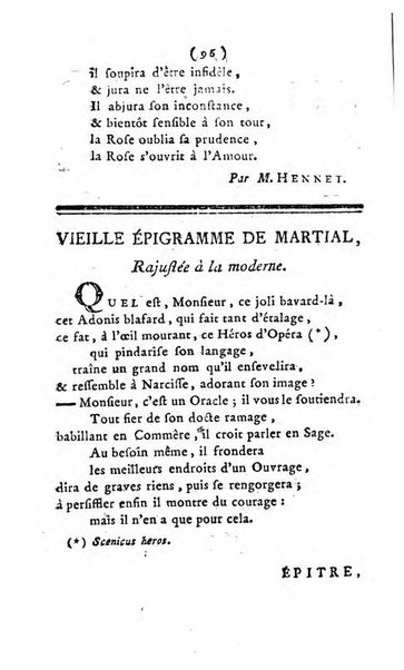 Almanach des muses